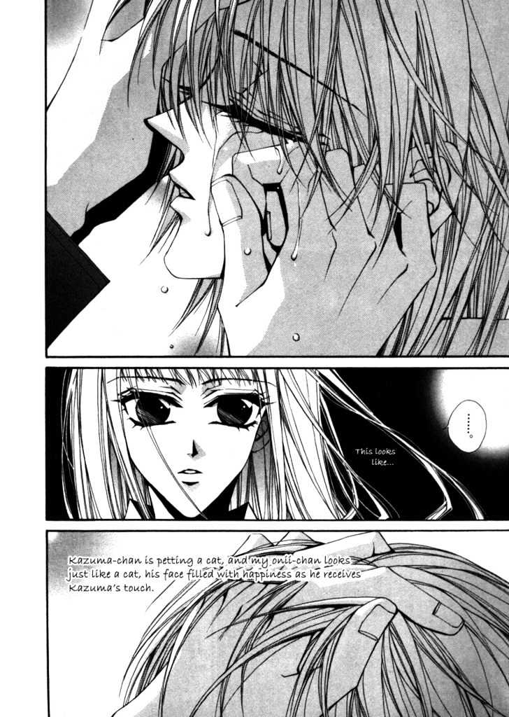 Asakura Ke no Hitobito Chapter 1 page 36 - Chapter 1