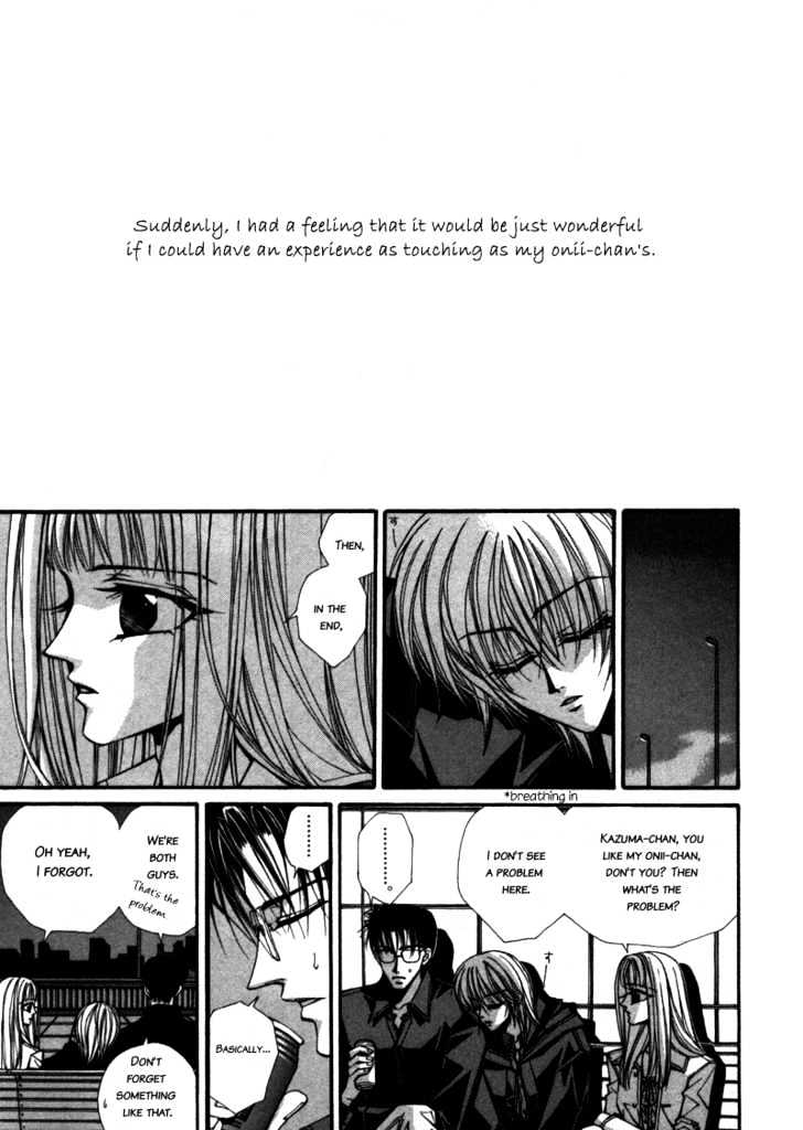 Asakura Ke no Hitobito Chapter 1 page 37 - Chapter 1