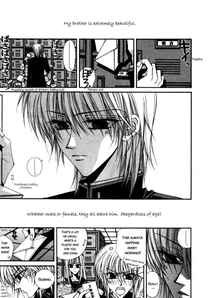 Asakura Ke no Hitobito Chapter 1 page 9 - Chapter 1