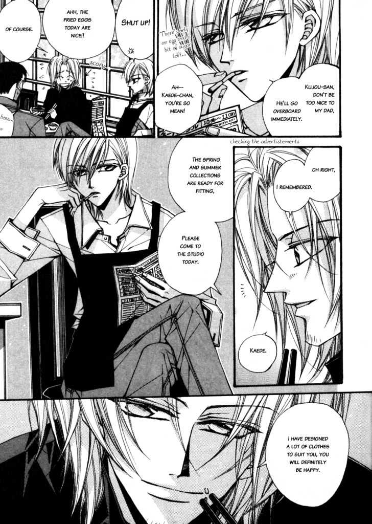 Asakura Ke no Hitobito Chapter 2 page 10 - Chapter 2