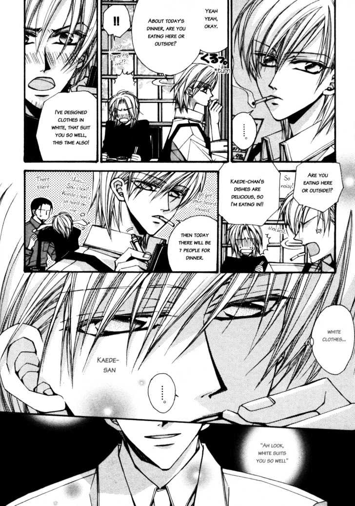 Asakura Ke no Hitobito Chapter 2 page 11 - Chapter 2