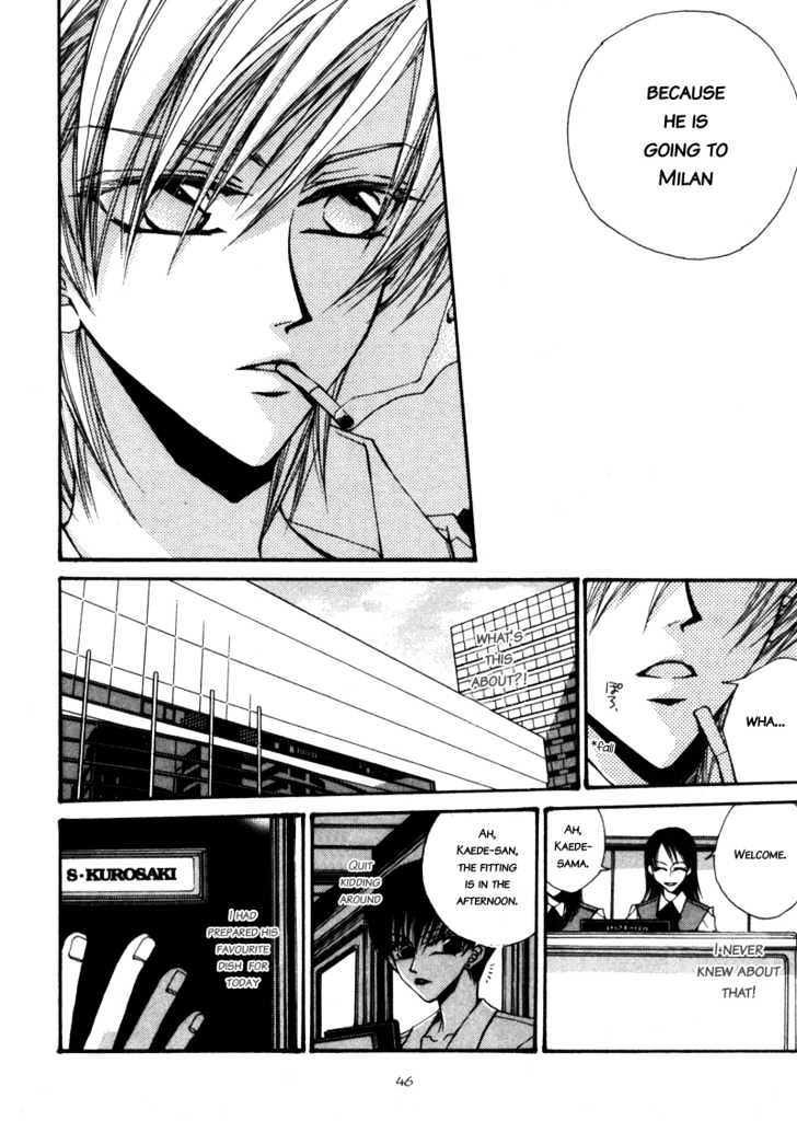 Asakura Ke no Hitobito Chapter 2 page 13 - Chapter 2