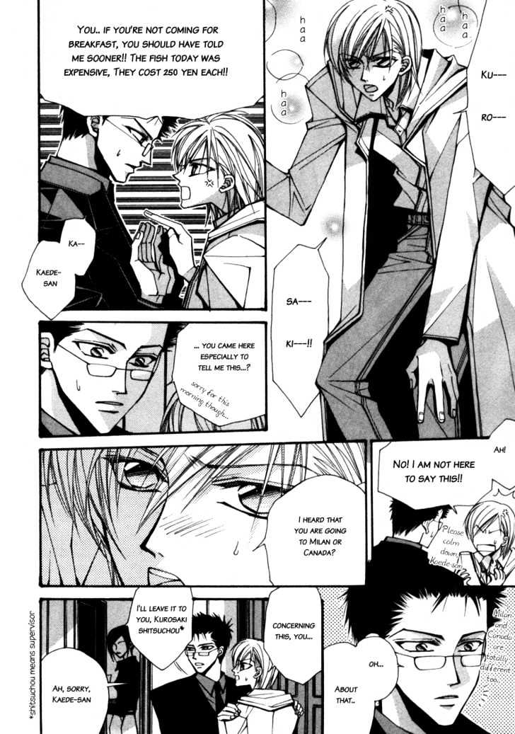 Asakura Ke no Hitobito Chapter 2 page 15 - Chapter 2
