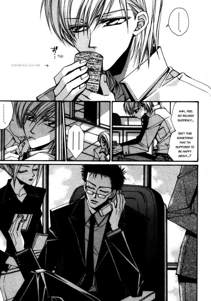 Asakura Ke no Hitobito Chapter 2 page 18 - Chapter 2