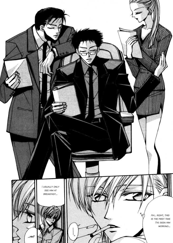 Asakura Ke no Hitobito Chapter 2 page 19 - Chapter 2