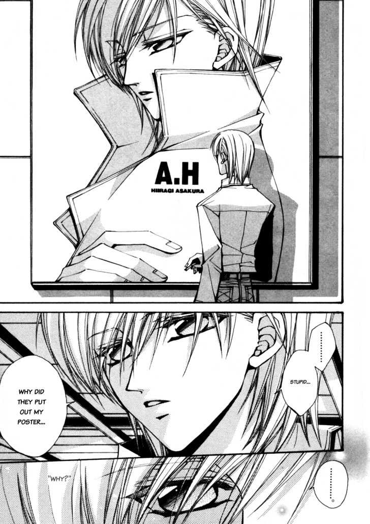 Asakura Ke no Hitobito Chapter 2 page 20 - Chapter 2