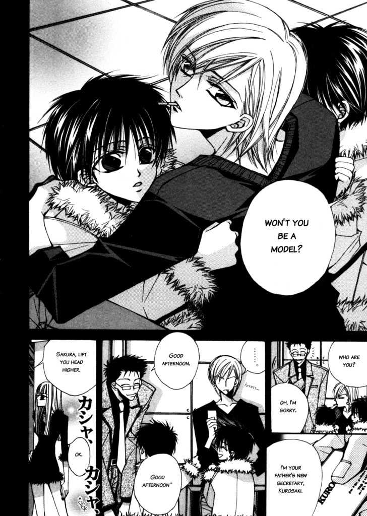 Asakura Ke no Hitobito Chapter 2 page 21 - Chapter 2