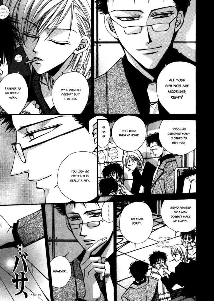Asakura Ke no Hitobito Chapter 2 page 22 - Chapter 2