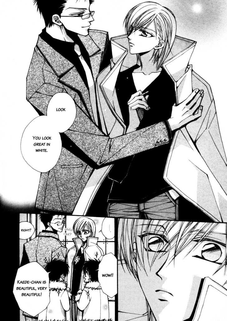 Asakura Ke no Hitobito Chapter 2 page 23 - Chapter 2