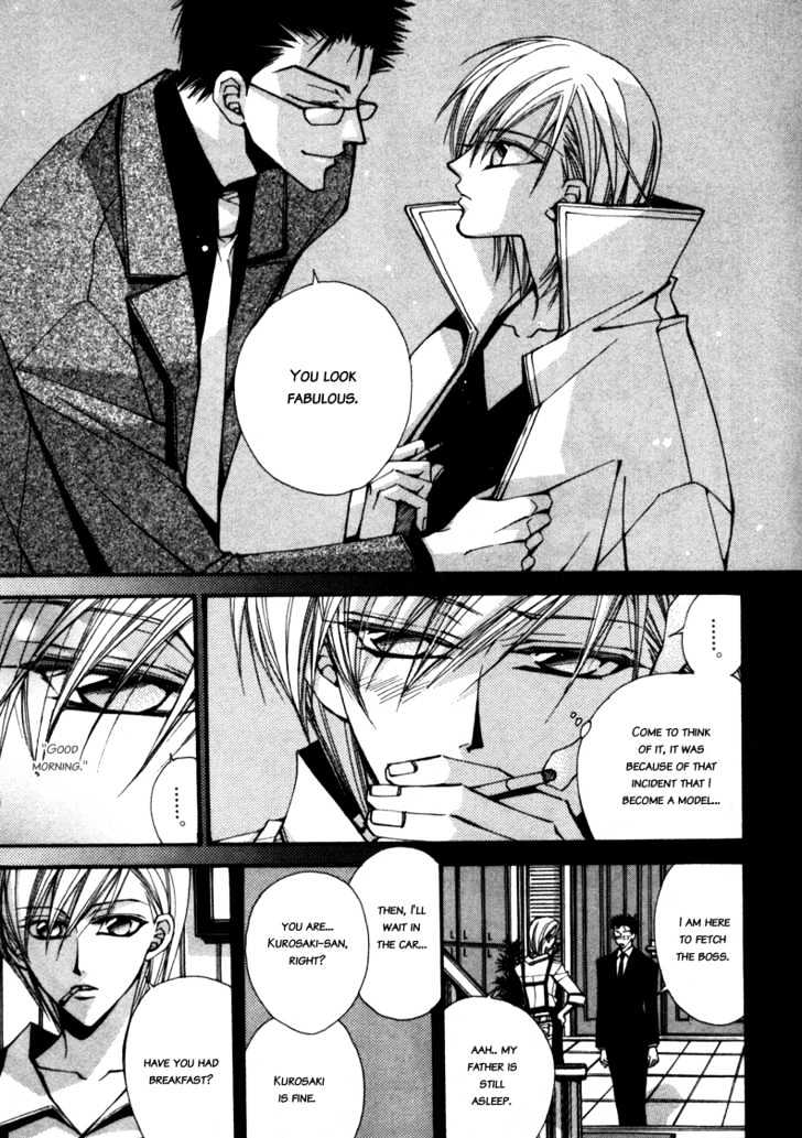 Asakura Ke no Hitobito Chapter 2 page 24 - Chapter 2