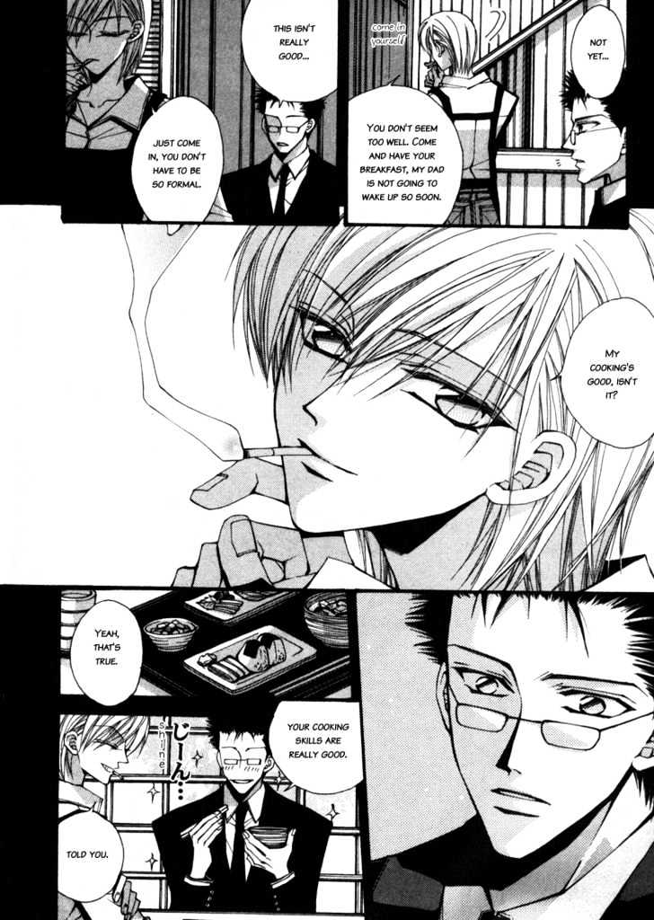 Asakura Ke no Hitobito Chapter 2 page 25 - Chapter 2