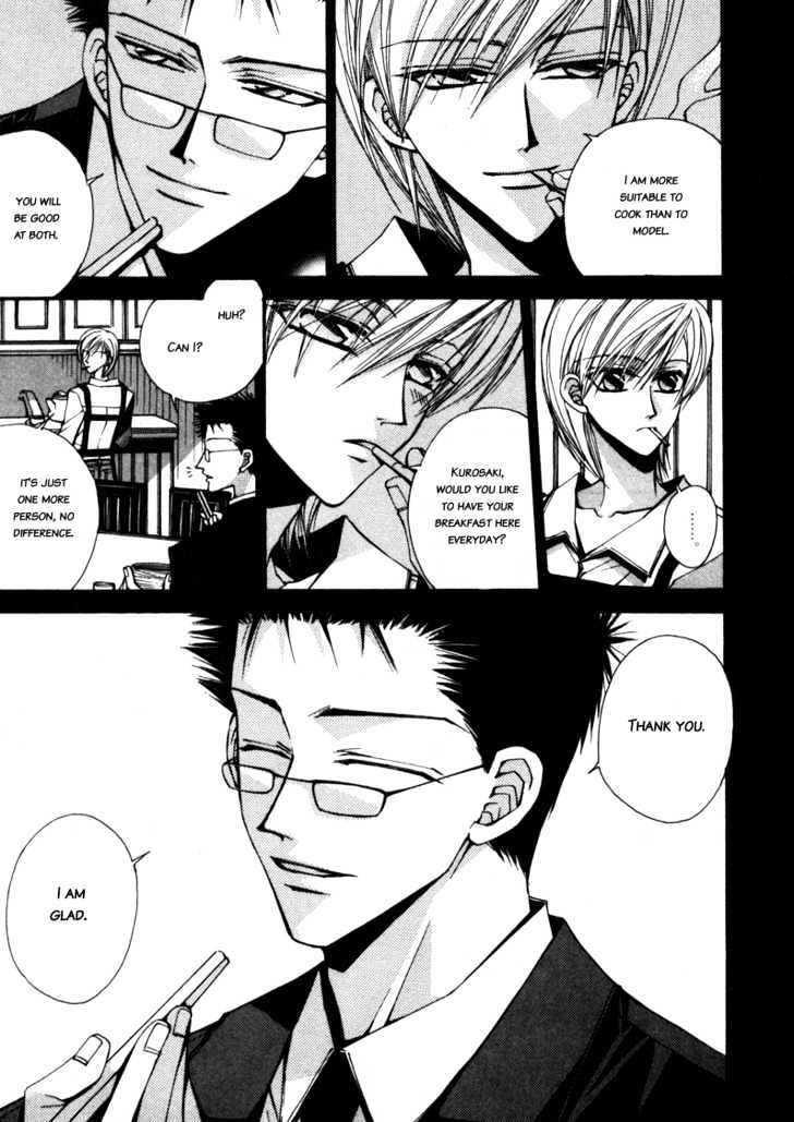 Asakura Ke no Hitobito Chapter 2 page 26 - Chapter 2