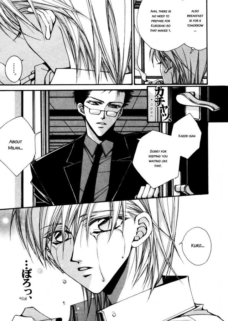 Asakura Ke no Hitobito Chapter 2 page 28 - Chapter 2