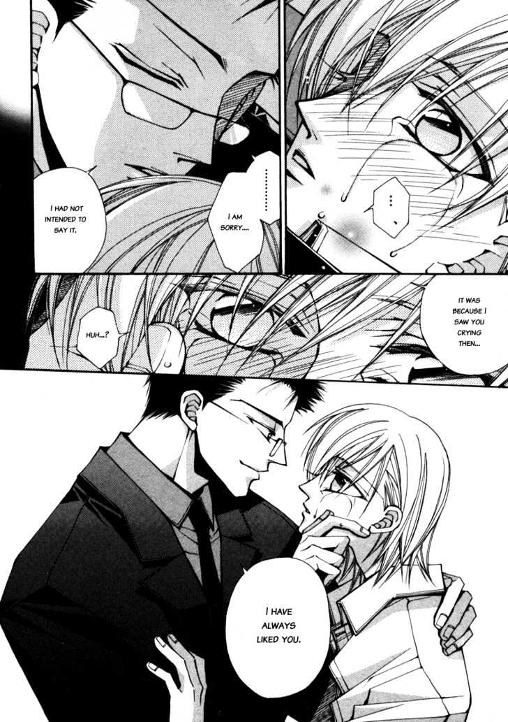 Asakura Ke no Hitobito Chapter 2 page 31 - Chapter 2