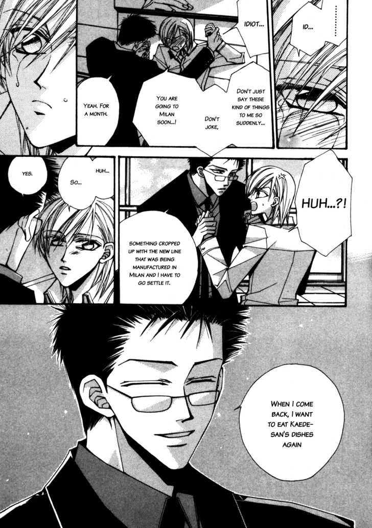 Asakura Ke no Hitobito Chapter 2 page 32 - Chapter 2