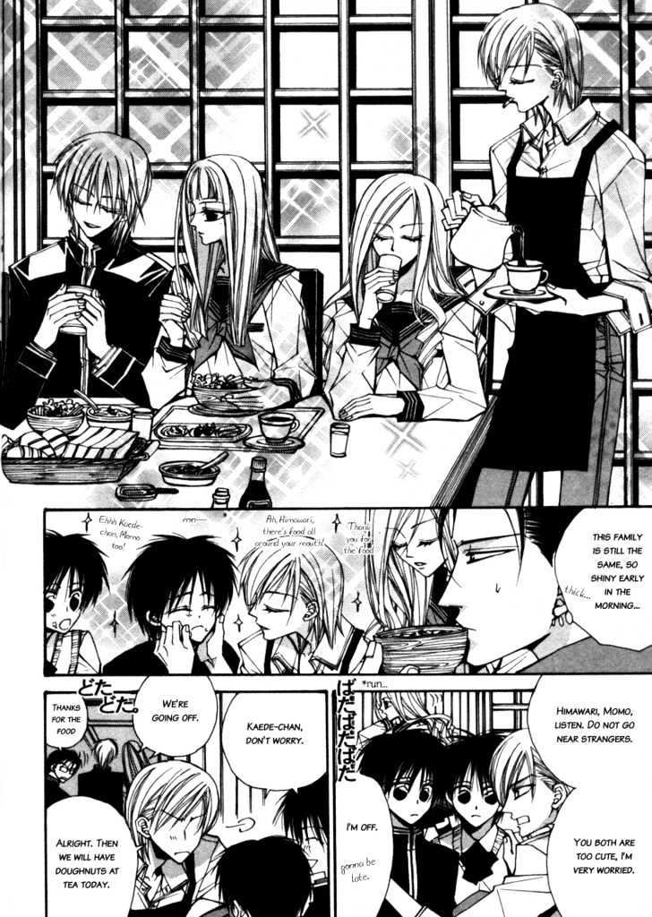 Asakura Ke no Hitobito Chapter 2 page 7 - Chapter 2