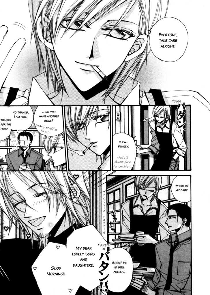 Asakura Ke no Hitobito Chapter 2 page 8 - Chapter 2