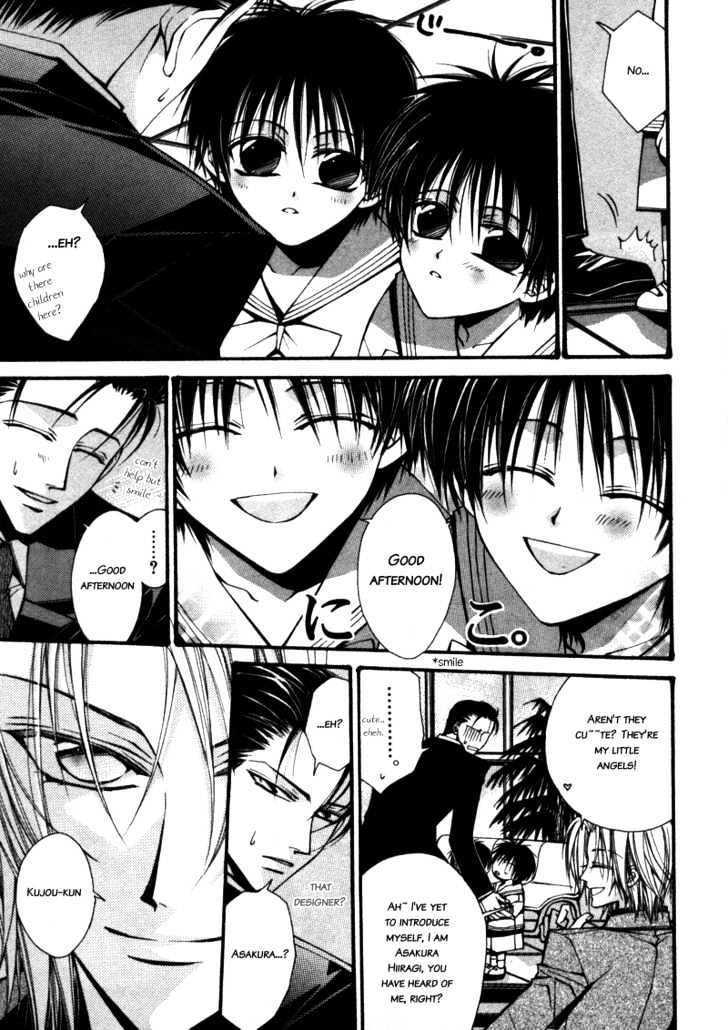 Asakura Ke no Hitobito Chapter 3 page 10 - Chapter 3