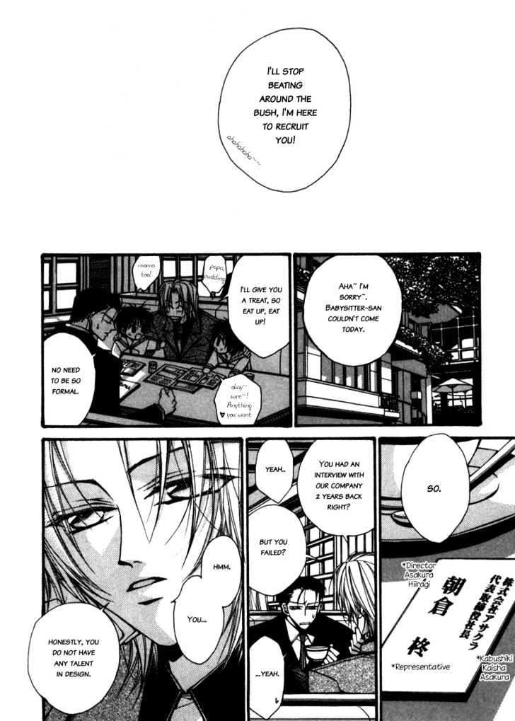 Asakura Ke no Hitobito Chapter 3 page 11 - Chapter 3