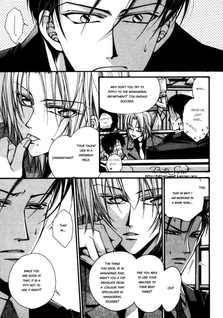 Asakura Ke no Hitobito Chapter 3 page 12 - Chapter 3