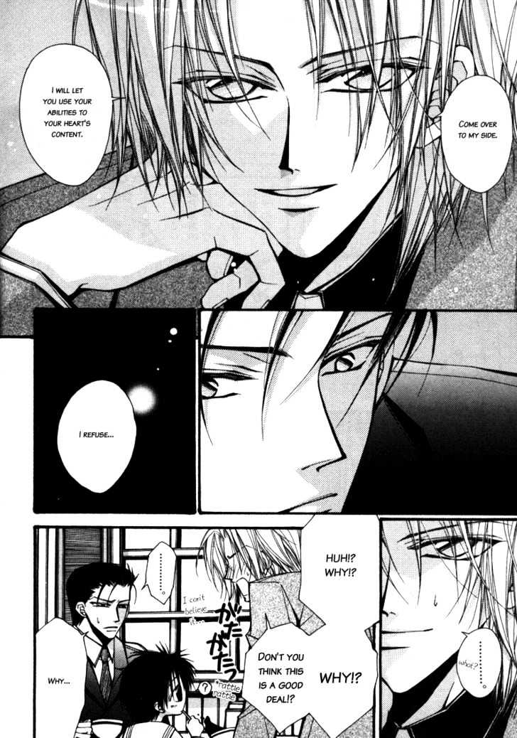 Asakura Ke no Hitobito Chapter 3 page 13 - Chapter 3