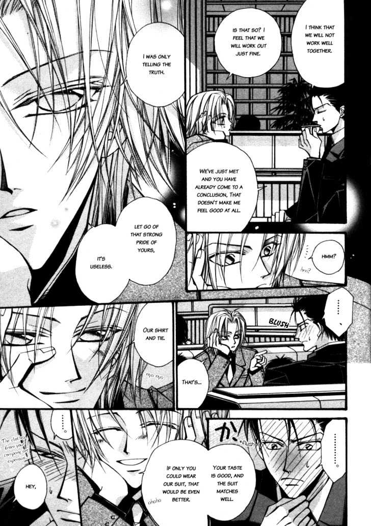 Asakura Ke no Hitobito Chapter 3 page 14 - Chapter 3