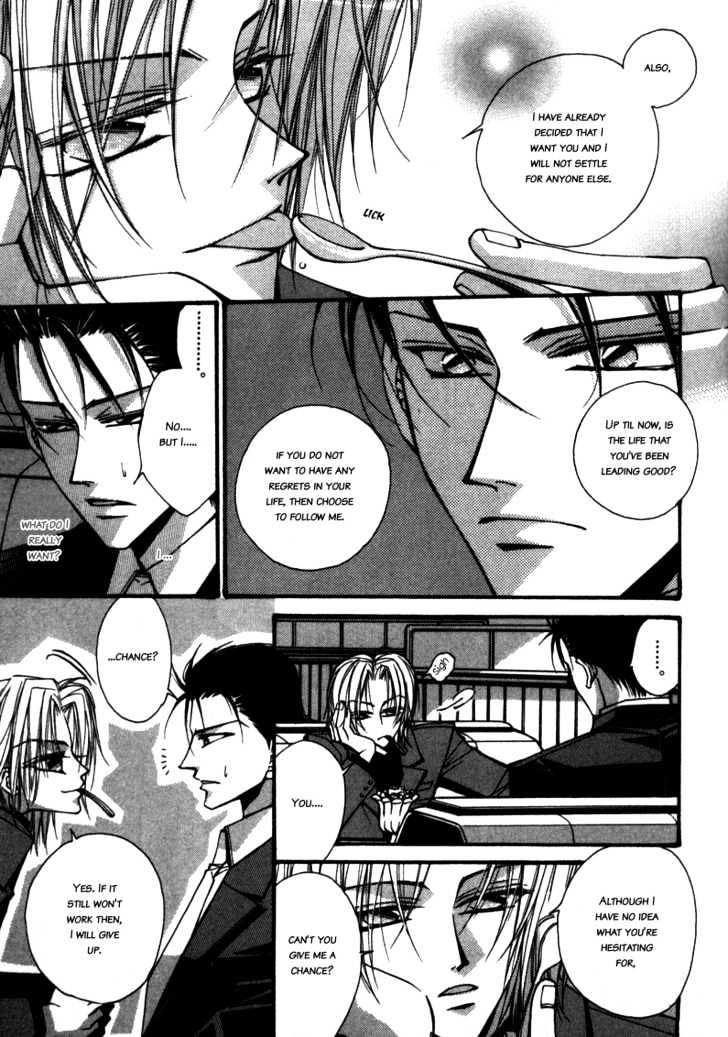 Asakura Ke no Hitobito Chapter 3 page 20 - Chapter 3