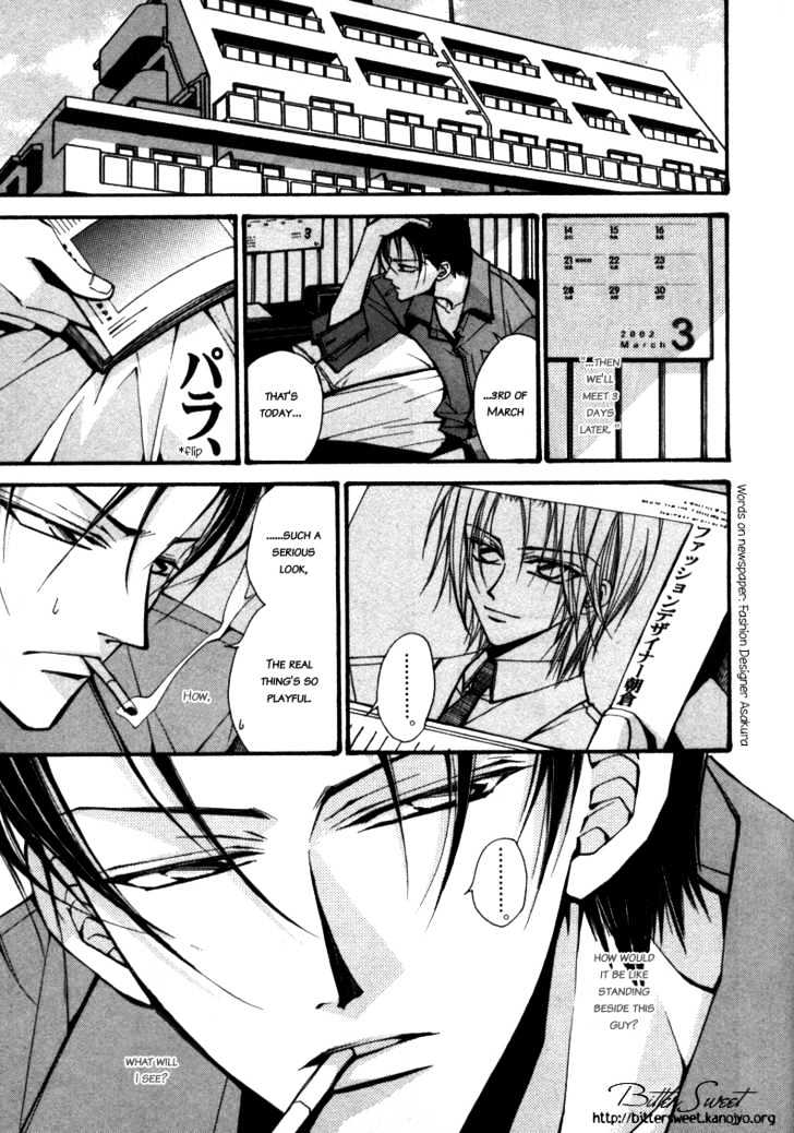 Asakura Ke no Hitobito Chapter 3 page 22 - Chapter 3