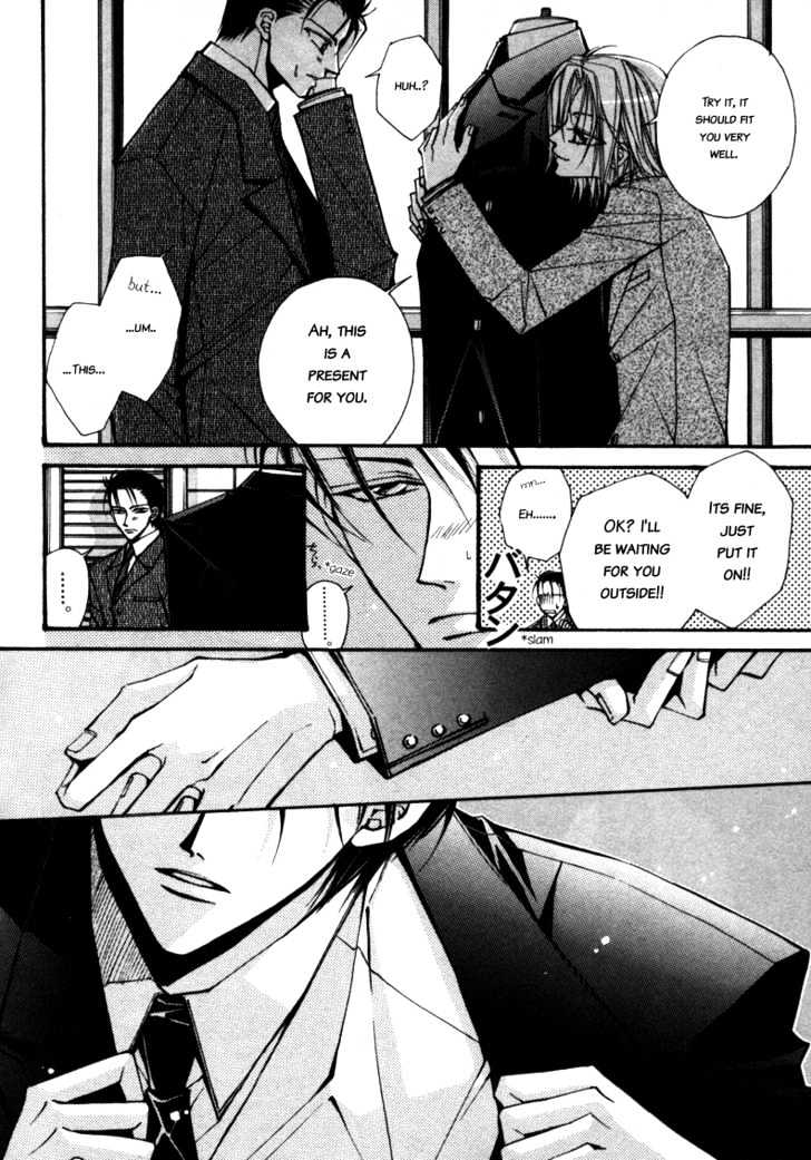 Asakura Ke no Hitobito Chapter 3 page 25 - Chapter 3