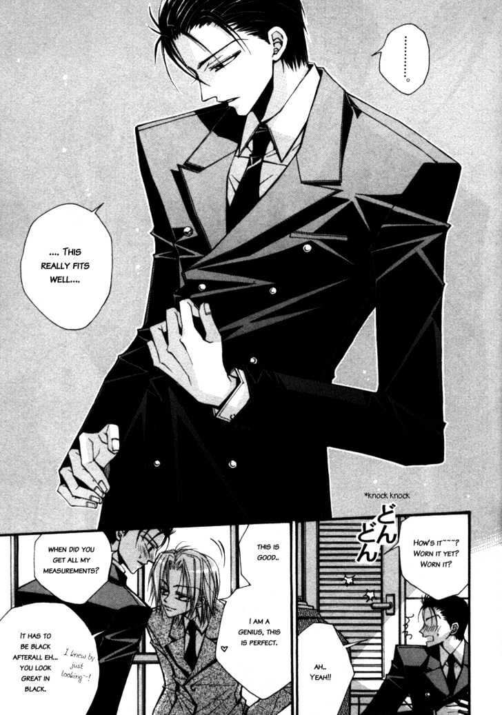Asakura Ke no Hitobito Chapter 3 page 26 - Chapter 3