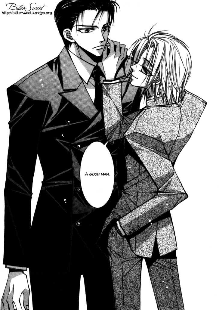 Asakura Ke no Hitobito Chapter 3 page 27 - Chapter 3