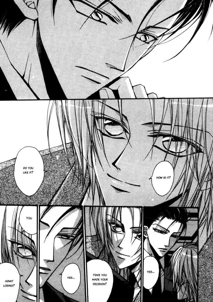 Asakura Ke no Hitobito Chapter 3 page 28 - Chapter 3
