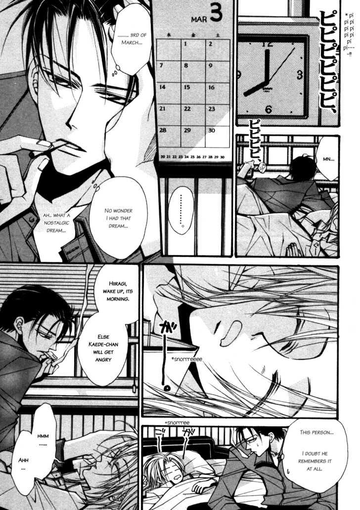 Asakura Ke no Hitobito Chapter 3 page 30 - Chapter 3