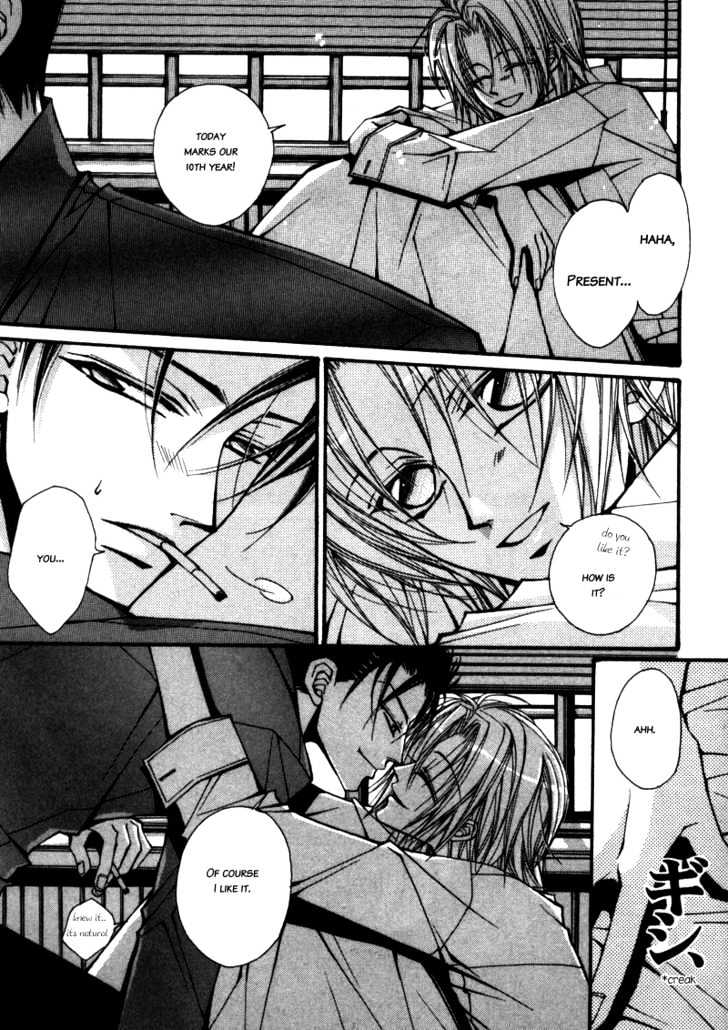 Asakura Ke no Hitobito Chapter 3 page 32 - Chapter 3