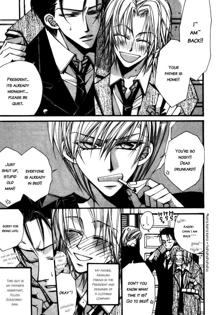 Asakura Ke no Hitobito Chapter 3 page 4 - Chapter 3