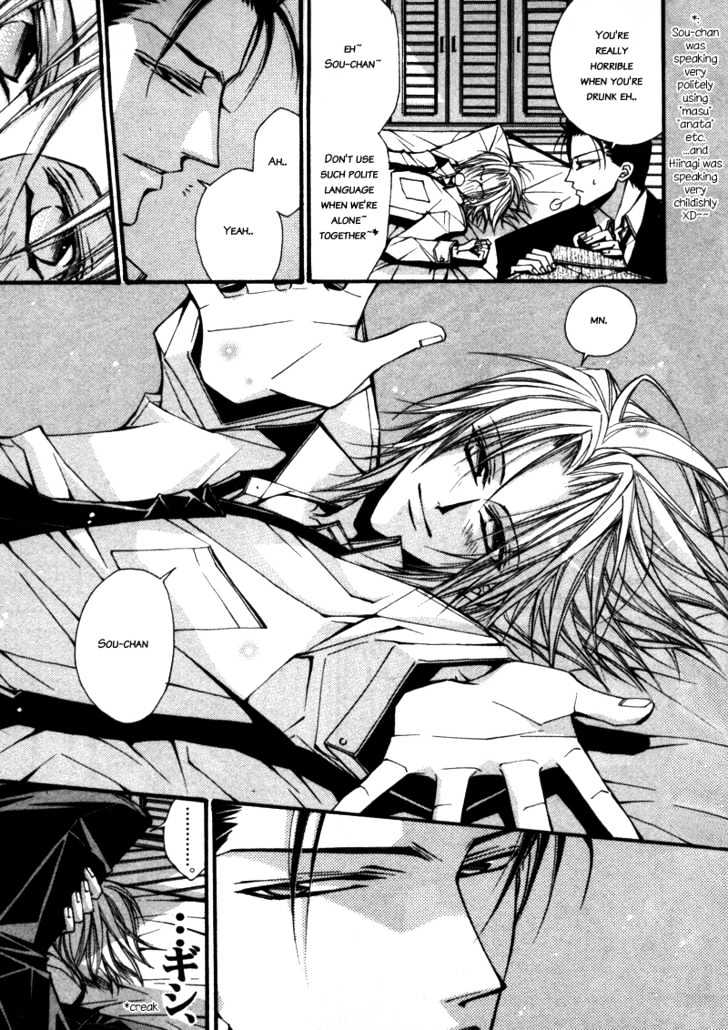 Asakura Ke no Hitobito Chapter 3 page 6 - Chapter 3