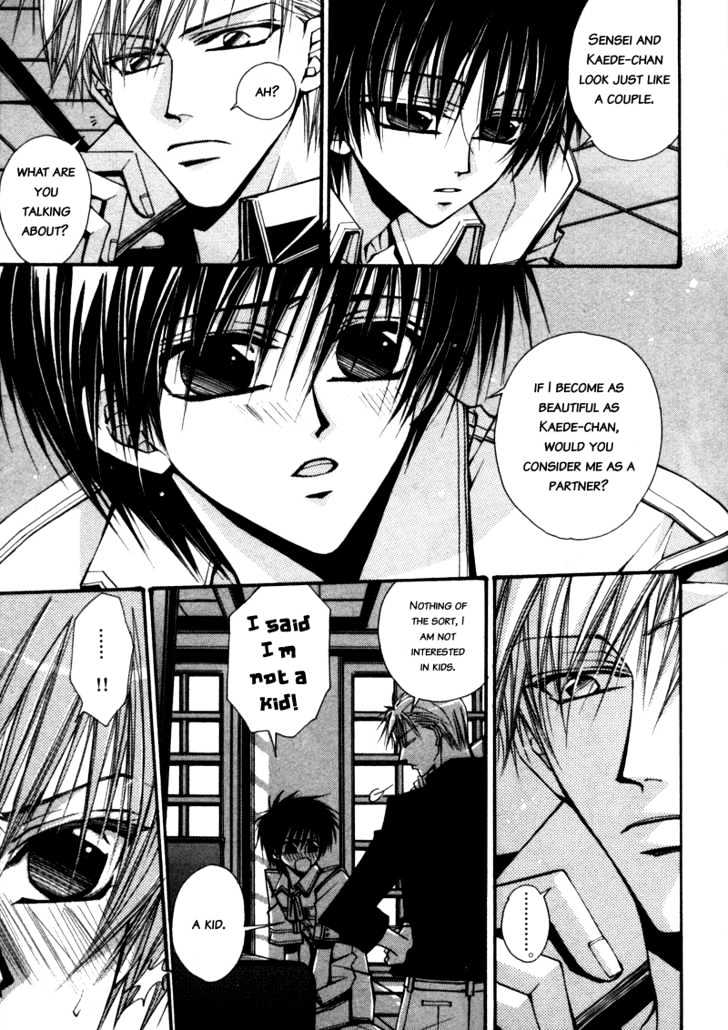 Asakura Ke no Hitobito Chapter 4 page 13 - Chapter 4