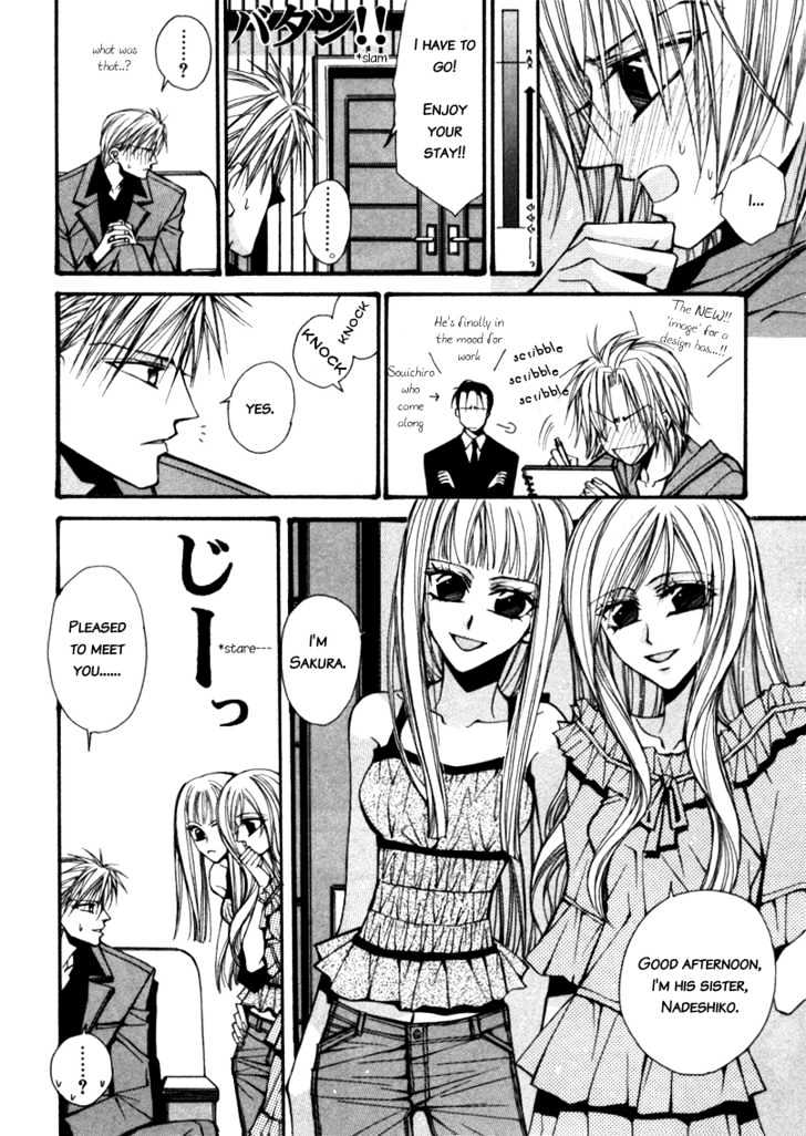 Asakura Ke no Hitobito Chapter 4 page 20 - Chapter 4