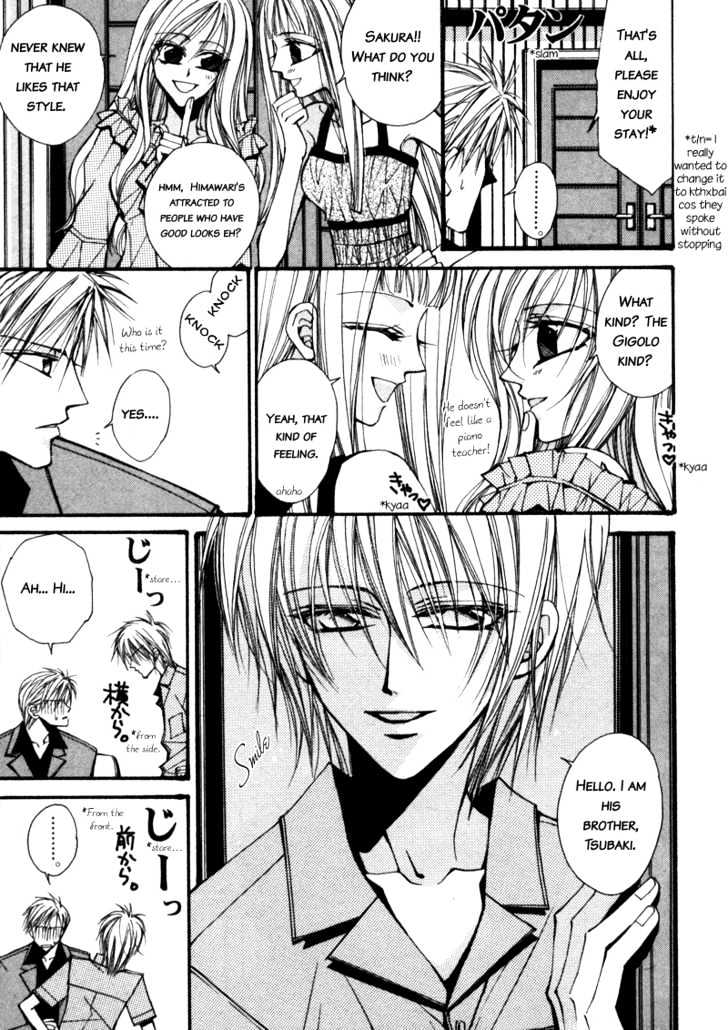 Asakura Ke no Hitobito Chapter 4 page 21 - Chapter 4