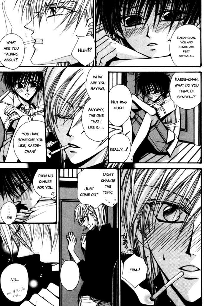 Asakura Ke no Hitobito Chapter 4 page 23 - Chapter 4