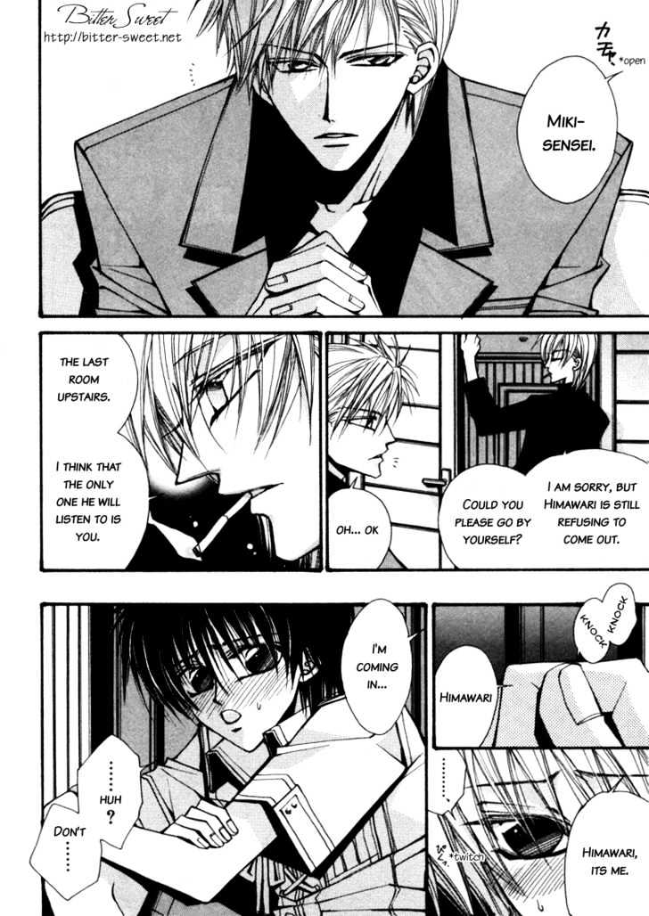 Asakura Ke no Hitobito Chapter 4 page 24 - Chapter 4