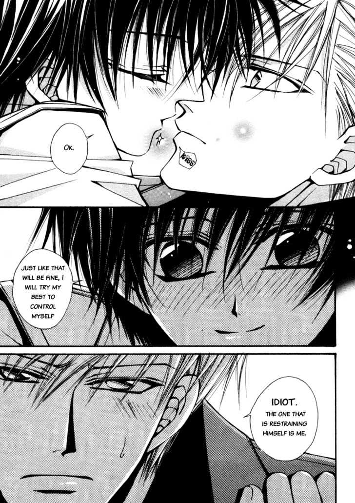 Asakura Ke no Hitobito Chapter 4 page 29 - Chapter 4