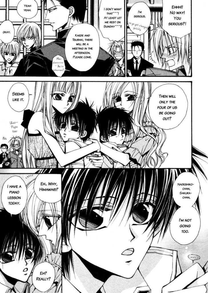 Asakura Ke no Hitobito Chapter 4 page 5 - Chapter 4