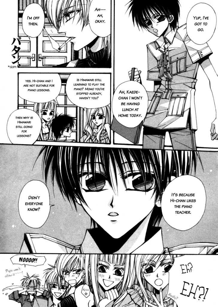 Asakura Ke no Hitobito Chapter 4 page 6 - Chapter 4