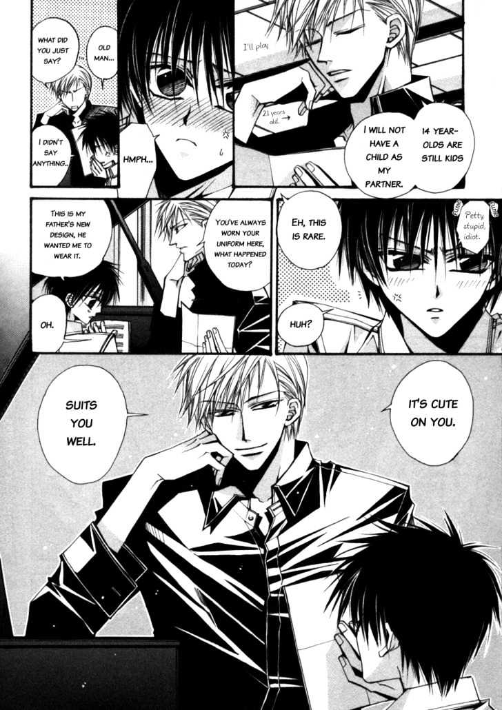 Asakura Ke no Hitobito Chapter 4 page 8 - Chapter 4