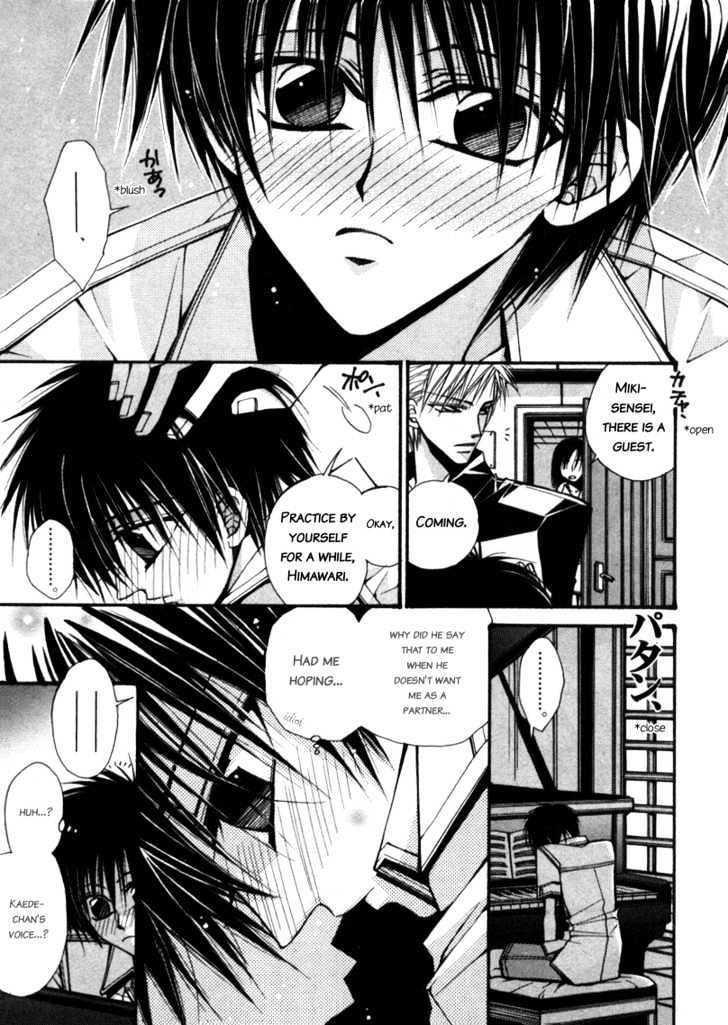 Asakura Ke no Hitobito Chapter 4 page 9 - Chapter 4