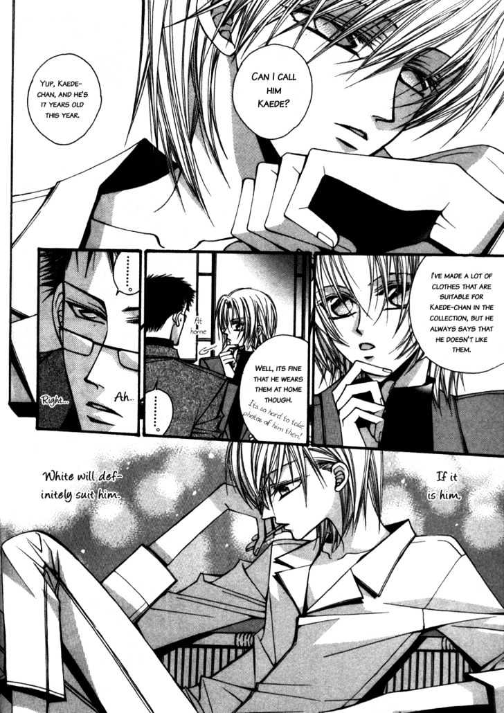 Asakura Ke no Hitobito Chapter 5 page 10 - Chapter 5