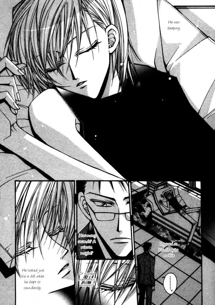 Asakura Ke no Hitobito Chapter 5 page 15 - Chapter 5