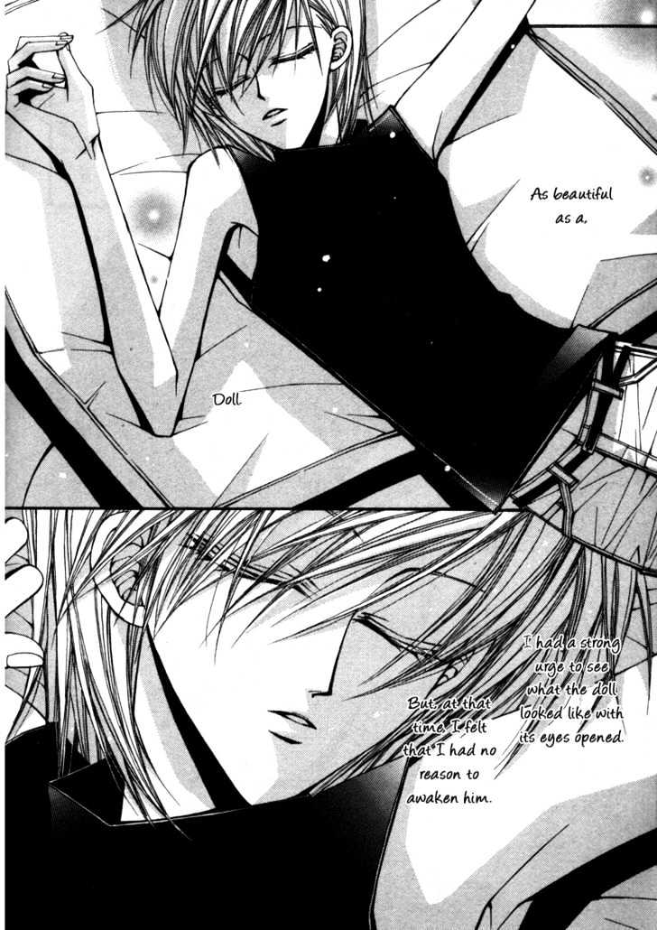 Asakura Ke no Hitobito Chapter 5 page 16 - Chapter 5