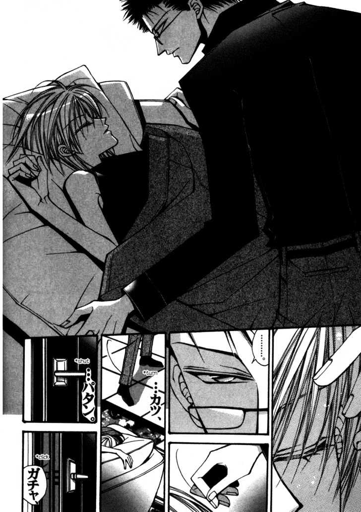 Asakura Ke no Hitobito Chapter 5 page 18 - Chapter 5